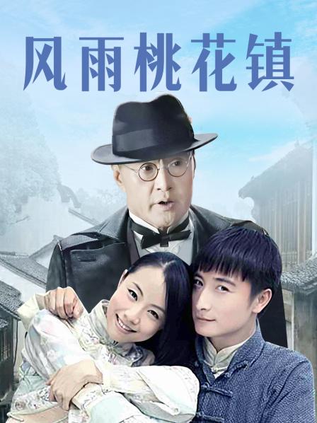 60138-千禧传媒剧情新作QX005《酒吧邂逅现场激战》满足你酒后的饥渴欲卝望 骑乘内卝射 高清